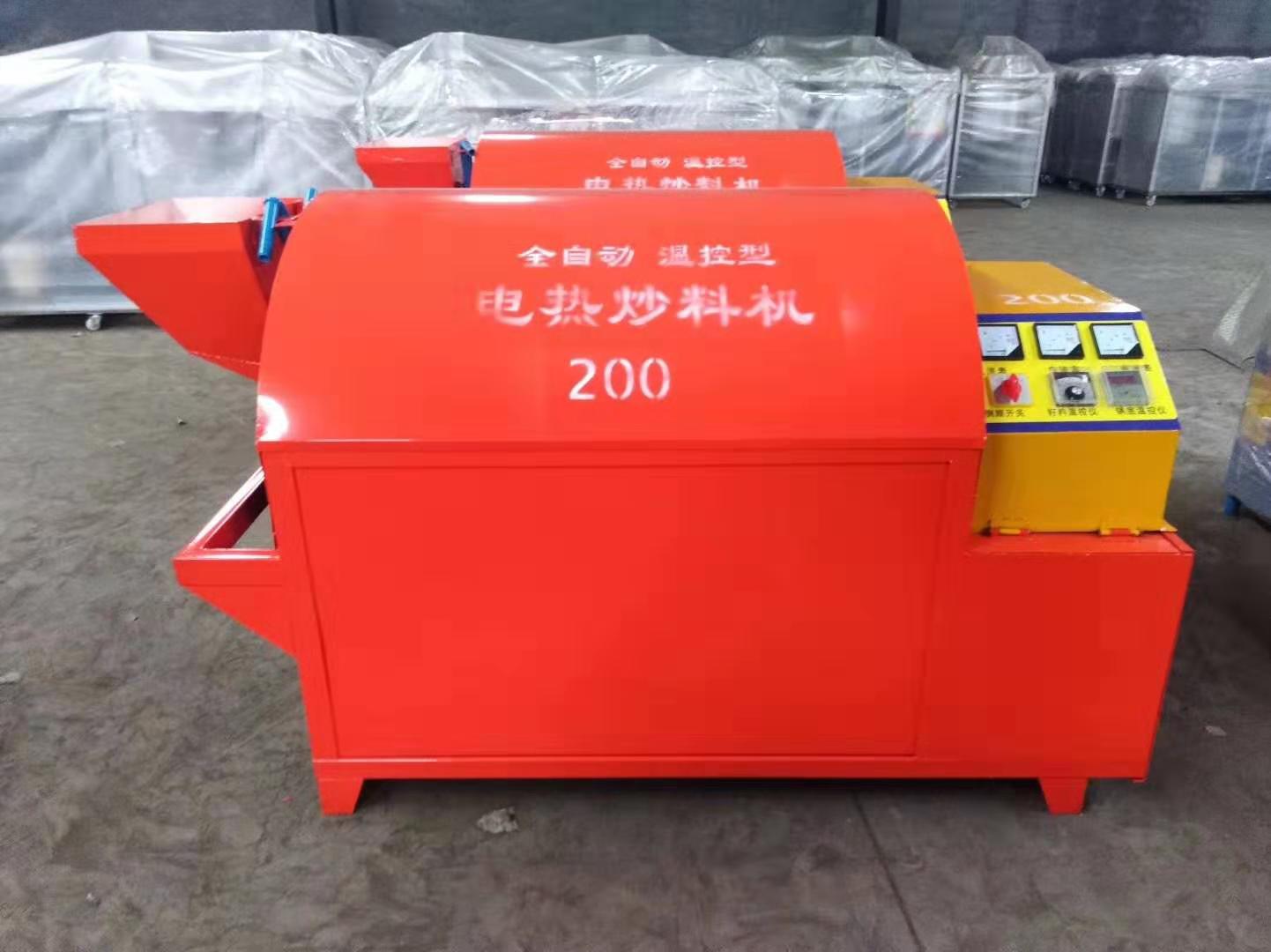  電加熱滾筒電炒鍋，電炒鍋，電加熱烘干機(jī)，電炒貨機(jī) 
